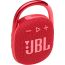 JBL Clip 4 - Portable Mini Bluetooth Speaker, Big Audio and Punchy bass, Integrated Carabiner, IP67 Waterproof and dustproof, 10 Hours of Playtime-RED