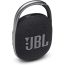 JBL Clip 4 - Portable Mini Bluetooth Speaker, Big Audio and Punchy bass, Integrated Carabiner, IP67 Waterproof and dustproof, 10 Hours of Playtime-Black