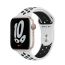 Apple Watch Nike Series 7, 45mm - Starlight