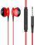 TOTU LIFE In Ear Wired Earphones with Microphone - Red