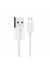 Buddy BU-C14 Charging Cable, USB-A to Micro USB, 1 Meter - White