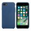 Stratg Silicone Back Cover for Apple iPhone 7,8 and SE 2020 - Dark Blue