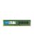 رامات DDR4-2666 كروشال يودم، سعة 8 جيجا  - CT8G4DFRA266