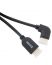 ICONZ HDMI Cable, 5 Meters, Black - IMN-HC25K