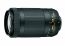  نيكون AF-P DX نيكور 70-300mm F4.5 -5.6 G AF  عدسة تكبير لكاميرات نيكون الديجيتال