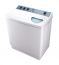 Toshiba Top Loading Washing Machine With 2 Motors & Pump, 7 KG, White - VH-720P