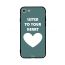 Listen To Your Heart Printed Back Cover for Apple iPhone 7
