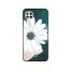 Cielito White Flower Printed Back Cover for Huawei Nova 7i