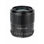Viltrox AF, 23mm, f/1.4 XF Lens for FUJIFILM X-mount Camera - Black