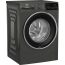 Beko Front Load Inverter Washing Machine, 12KG, Manhattan Grey - B3WFU51240MCI