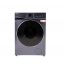 Toshiba T21 Inverter Front Load Washing Machine, 8.5 KG,Morandi Grey - TW-T21BU95UWEG(MG)