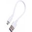 Keendex KX2395 Micro Cable To Usb 3.0 Fast Charging & Data Line, 10cm - White