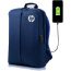 HP Laptop Backpack for 15.6 Inch Laptops - Navy