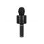 ميكروفون بلوتوث WS-858 - اسود