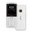 Nokia 5310, Dual SIM, GSM - White/Red