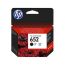 HP 652 Ink Advantage Cartridge, Black- F6V25AE