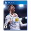 FIFA 2018 Game For PlayStation 4
