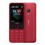 Nokia 150, Dual SIM, GSM - Red