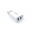 شاحن ايقونز، 2 منفذ، فئة USB-A، ابيض- XWC02