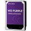 هارد درايف ويسترن ديجيتال بيربل لانظمة المراقبة، 8 تيرا - WD82PURZ
