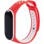 KOMI Straps compatible with Xiaomi mi Band 4 / mi band 3, Colorful Women Men Silicone Fitness Sports Replacement Band(red/white)