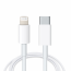 USB-C To Lightning Cable - 1 Meter أبيض
