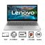 Lenovo IdeaPad S145 Laptop, Intel Core i3-1005G1, 15.6 Inch HD, 1TB HDD, 4GB RAM, Intel HD Graphics, Dos - Silver