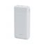 WiWU Fast Charging Power Pank, 20000mAh, 2 Ports, White - Wi-P001