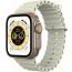 X8 Plus Ultra Smart Watch, 1.3 Inch - Off White