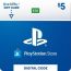 كارت ديجيتال PSN  سوني بلايستيشن 5 دولار - السعودية