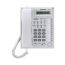 Panasonic Corded Single Line Telephone, White - KX-T7730