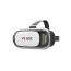 نظارة VR في ار بوكس، 3D - ابيض واسود