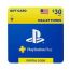 كارت ديجيتال PSN سوني بلايستيشن 30 دولار - أمريكا