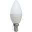 G-Power LED Oval Shaped Light Lamp, 500 Lumen, 5W - GP313