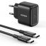 شاحن يو جرين بكابل USB، قوة 25 وات، اسود - 50581