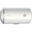 Atlantic Opro Electric Water Heater, 50 Liters - White