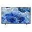 Samsung TV 85 Inch 4K UHD Smart QLED with Built in Receiver - 85Q8FA