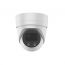 IID2Secure 2.7‐13.5mm Motorized Lens Surveillance Camera, 5MP, White - AD5S30MZA
