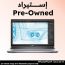 لاب توب ديل بريسيشن 3561، انتل كور i7-11850H، هارد SSD سعة 512 جيجا، رام 16 جيجا، شاشة FHD مقاس 15.6 بوصة، كارت شاشة انفيديا T600 سعة 4GB، ويندوز 11 - فضي (استيراد)، فئة أ، ضمان 6 أشهر
