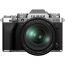Fujifilm X-T5 Mirrorless Camera, 40MP - Black and Silver