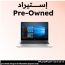  HP Elitebook 745 G5 Laptop, AMD Ryzen 5 PRO 2500U, 256GB SSD, 8GB RAM, 14 Inch FHD Display,  AMD Radeon Vega8 1GB, Windows 10- Silver,  (Pre-Owned), Grade A, 6 Months Warranty