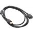 كابل تمديد USB ان سي اس، 1.5 متر - اسود