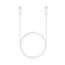 Samsung Type-C to Type-C USB Cable, 1.2 Meter, White - EP-DN975BWEGWW