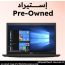 Dell Latitude 7480 Laptop, Intel Core i7-7600U, 256GB SSD, 8GB RAM, 14 Inch FHD, Intel HD Graphics 620, Windows 10 Home - Black (Pre-Owned), Grade A, 6 Months Warranty