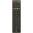 ريموت كنترول لريسيفر استرا 10500 Hd - موديل A73070