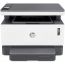 HP Neverstop Series Multifunction Laser Printer, White and Grey - MFP 1200n