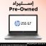 HP 255 G7 NoteBook Laptop, AMD Ryzen 5 Pro 3500U, 256GB SSD, 8GB RAM, 15.6 Inch, HD LED, AMD Radeon Vega8 2GB, Windows 10 - Grey, Pre-owned, Grade A, 6 Months Warranty