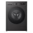 LG Front Load Inverter Washing Machine, 8KG, Platinum Black - F4Y2TYGYZ
