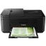 Canon Pixma TR4640 All in One Printer- Black