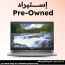 Dell Latitude 5310 Notebook, Intel Core I5-10210U, 256GB SSD, 16GB RAM, 13.3 Inch, FHD, Intel UHD Graphics, Windows 11 - Grey (Pre-Owned), Grade B, 6 Months Warranty